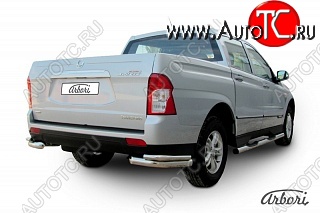 10 439 р. Защита заднего бампера Arbori SSANGYONG Actyon Sport (2012-2024)  с доставкой в г. Калуга