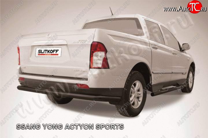 6 999 р. Защита задняя Slitkoff  SSANGYONG Actyon Sport (2012-2024) (Цвет: серебристый)  с доставкой в г. Калуга