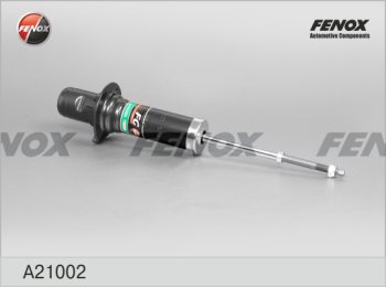 Амортизатор передний (газ/масло) FENOX (LH=RH)  Actyon  1, Actyon Sport, Kyron, Rexton ( Y200,  Y250,  Y290)