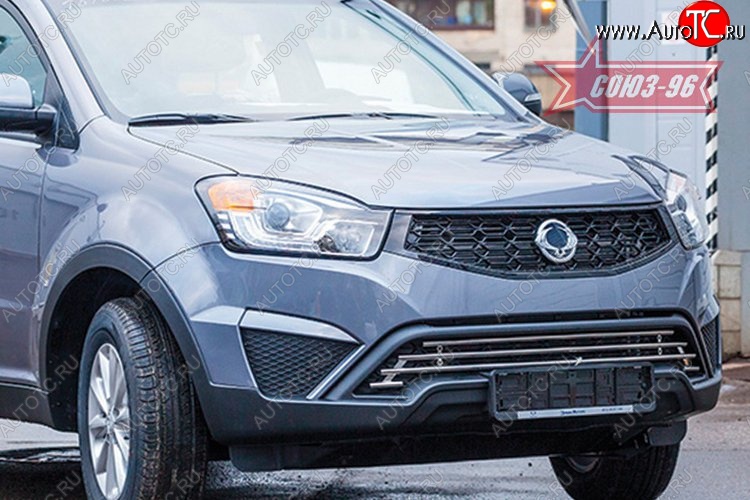 8 414 р. Декоративный элемент воздухозаборника Souz-96 (d16) SSANGYONG Actyon рестайлинг (2013-2021)  с доставкой в г. Калуга