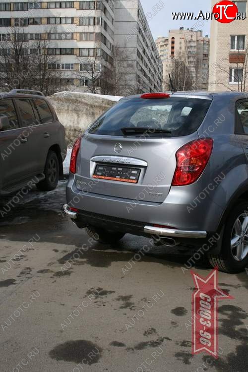 11 159 р. Защита заднего бампера Souz-96 (d60) SSANGYONG Actyon дорестайлинг (2010-2013)  с доставкой в г. Калуга