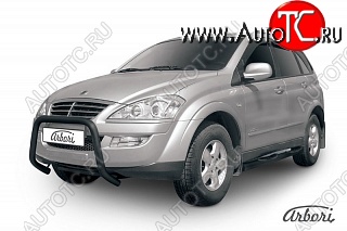 11 789 р. Защита переднего бампера Arbori SSANGYONG Kyron рестайлинг (2007-2016)  с доставкой в г. Калуга