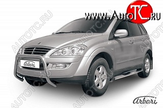 22 139 р. Защита переднего бампера Arbori SSANGYONG Kyron рестайлинг (2007-2016)  с доставкой в г. Калуга