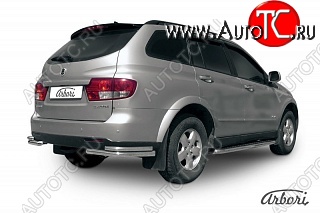 9 899 р. Защита заднего бампера Arbori  SSANGYONG Kyron (2007-2016)  с доставкой в г. Калуга