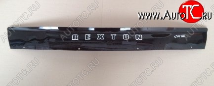999 р. Дефлектор капота Russtal  SSANGYONG Rexton  Y290 (2012-2017)  с доставкой в г. Калуга