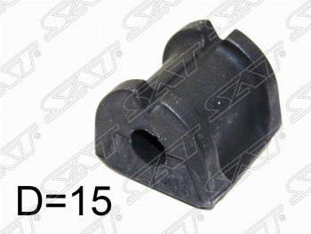 187 р. Резиновая втулка заднего стабилизатора (D=15) SAT Subaru Exiga (2008-2015)  с доставкой в г. Калуга. Увеличить фотографию 1