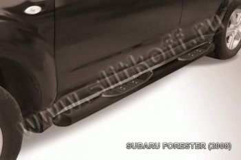 9 749 р. Защита порогов Slitkoff  Subaru Forester  SH (2008-2013) (Цвет: серебристый)  с доставкой в г. Калуга. Увеличить фотографию 1