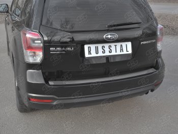 2 599 р. Защитная накладка заднего бампера на Russtal  Subaru Forester  SJ (2016-2019) (Нержавейка полированная)  с доставкой в г. Калуга. Увеличить фотографию 1