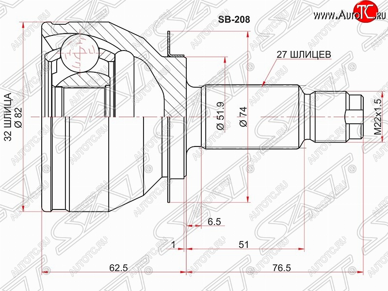 2 599 р. Шрус (наружный) SAT (32*27*52 мм)  Subaru Forester  SH (2008-2013)  с доставкой в г. Калуга