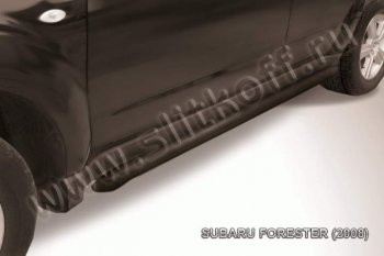 7 749 р. Защита порогов Slitkoff  Subaru Forester  SH (2008-2013) (Цвет: серебристый)  с доставкой в г. Калуга. Увеличить фотографию 1