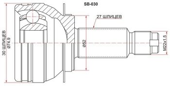 2 079 р. ШРУС SAT (наружный) Subaru Forester SH (2008-2013)  с доставкой в г. Калуга. Увеличить фотографию 1