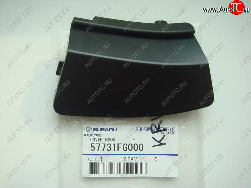 769 р. Заглушка буксировочного отверстия переднего бампера SUBARU  Subaru Impreza ( GE,  GH) (2007-2012)  с доставкой в г. Калуга