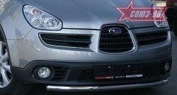 11 069 р. Защита переднего бампера одинарная Souz-96 (d60) Subaru Tribeca (2005-2007)  с доставкой в г. Калуга. Увеличить фотографию 1