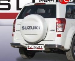 Защита заднего бампера из двойных боковых уголков с диаметром труб 57 и 42 мм Slitkoff Suzuki Grand Vitara JT 3 двери дорестайлинг (2005-2008)