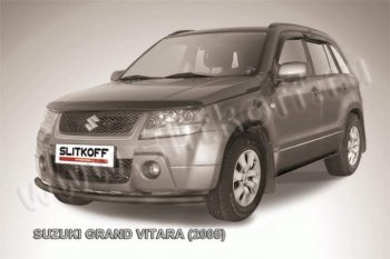 Защита переднего бампера Slitkoff Suzuki Grand Vitara JT 3 двери дорестайлинг (2005-2008)
