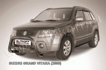 Кенгурятник d76 низкий Suzuki Grand Vitara JT 3 двери дорестайлинг (2005-2008)