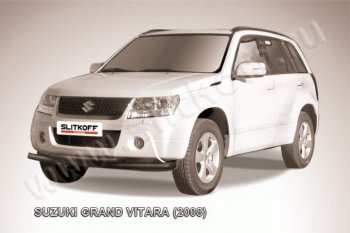 Защита переднего бампер Slitkoff Suzuki Grand Vitara JT 3 двери 1-ый рестайлинг (2008-2012)