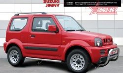 Защита переднего бампера Souz-96 (d60) Suzuki Jimny JB23/JB43 1-ый рестайлинг (2002-2012)