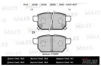 1 299 р. Задние колодки (смесь Semi-Metallic) MILES Suzuki SX4 JYB, JYA хэтчбэк дорестайлинг (2013-2016)  с доставкой в г. Калуга. Увеличить фотографию 1