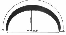 3 999 р. Универсальные фендера на колёсные арки RA (вынос 50 мм, комплект) KIA K7 YG рестайлинг (2019-2021) (Поверхность глянец (под окраску))  с доставкой в г. Калуга. Увеличить фотографию 3