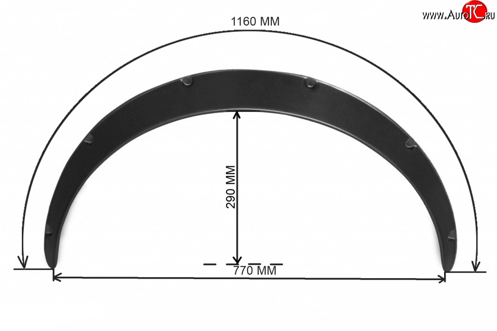 1 389 р. Универсальные расширители колёсных арок Uni   (Вылет 70 мм (с сужениями к краям), Шагрень)  с доставкой в г. Калуга