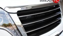 14 949 р. Решётка радиатора ZEUS Exclusive  Toyota Land Cruiser Prado  J150 (2013-2017) (Неокрашенная)  с доставкой в г. Калуга. Увеличить фотографию 2