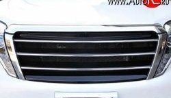 14 949 р. Решётка радиатора ZEUS Exclusive  Toyota Land Cruiser Prado  J150 (2013-2017) (Неокрашенная)  с доставкой в г. Калуга. Увеличить фотографию 3