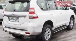 Защита заднего бампера Souz-96 (овал 75х42) Toyota Land Cruiser Prado J150 1-ый рестайлинг (2013-2017)
