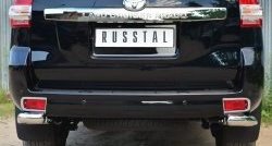 Защита заднего бампера (Ø76 мм уголки, нержавейка) Russtal Toyota Land Cruiser Prado J150 1-ый рестайлинг (2013-2017)