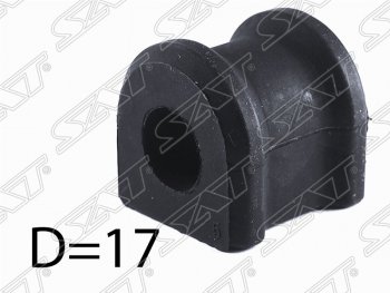 189 р. Резиновая втулка заднего стабилизатора (D=17) SAT  Toyota Allex  E12# - Wish  XE10  с доставкой в г. Калуга. Увеличить фотографию 1