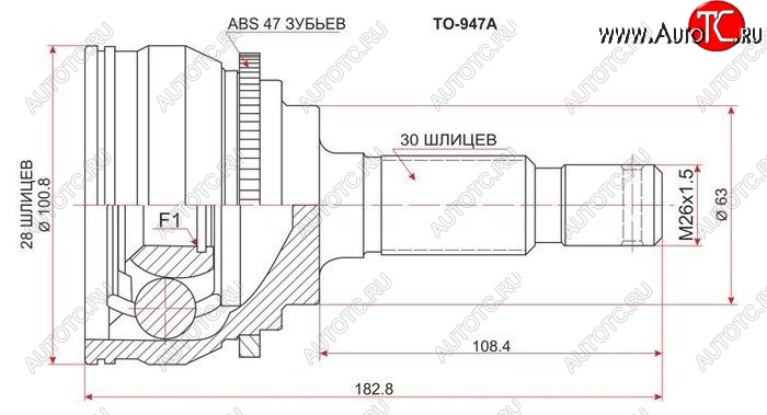 5 449 р. ШРУС SAT (наружный, задний)  Toyota Altezza - Verossa  с доставкой в г. Калуга