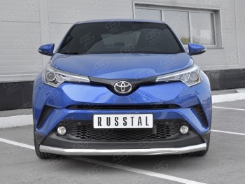 Защита переднего бампера (Ø63 мм, нержавейка) Russtal Toyota C-HR NGX10, ZGX10 дорестайлинг (2016-2019)
