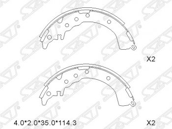 Колодки тормозные SAT (задние, 4WD) Toyota Caldina T210 рестайлинг универсал (2000-2002)