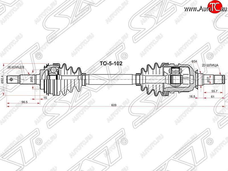 6 999 р. Привод передний левый SAT (5AFE / 7AFE без ABS)  Toyota Caldina (T190,  T210), Corolla (E100,  E110), Corolla Levin (E110), Corolla Spacio (E110), Corona Premio (T210), Sprinter (E100,  E110), Sprinter Carib  с доставкой в г. Калуга