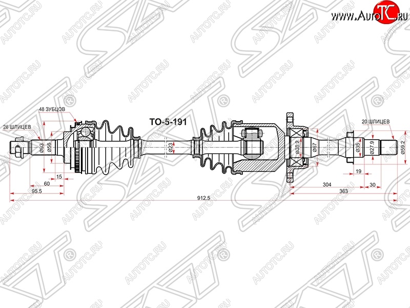 11 099 р. Привод передний правый SAT Toyota RAV4 XA10 3 дв. дорестайлинг (1994-1997)  с доставкой в г. Калуга