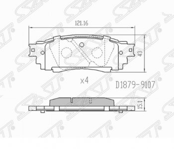689 р. Комплект задних тормозных колодок SAT Toyota Camry XV70 дорестайлинг (2017-2021)  с доставкой в г. Калуга. Увеличить фотографию 1