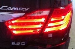 Задняя оптика для M-VRS Toyota Camry XV55 1-ый рестайлинг (2014-2017)