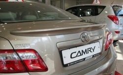 Лип спойлер ОEМ Toyota (Тойота) Camry (Камри)  XV40 (2009-2011) XV40 рестайлинг