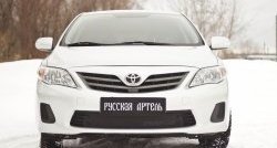 919 р. Зимняя заглушка решетки переднего бампера РА  Toyota Corolla ( E140,  E150) (2009-2013)  с доставкой в г. Калуга. Увеличить фотографию 3