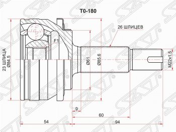 7 549 р. Шрус (наружный) SAT (23*26*61 мм)  Toyota Corolla  E180 (2013-2019) дорестайлинг, рестайлинг  с доставкой в г. Калуга. Увеличить фотографию 1