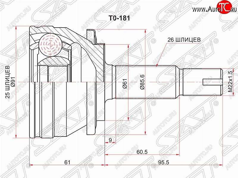 2 969 р. Шрус (наружный) SAT (25*26*61 мм) Toyota Corolla E180 дорестайлинг (2013-2016)  с доставкой в г. Калуга