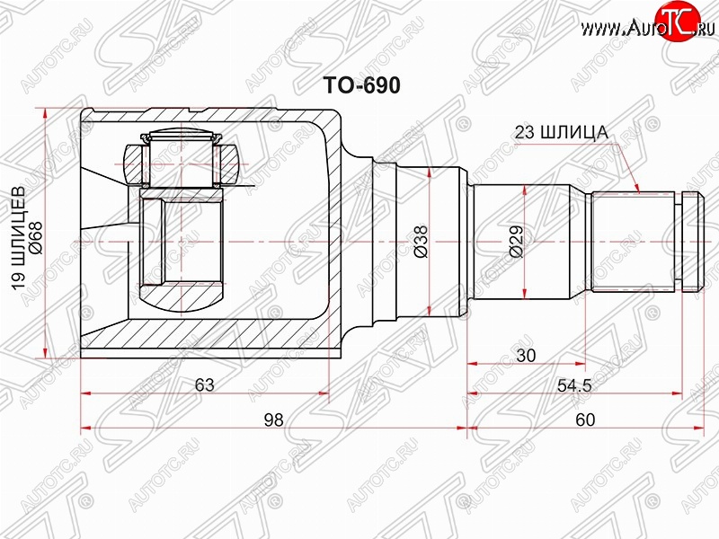 2 479 р. Шрус (внутренний) SAT (19*23*38 мм) Toyota Vitz XP10 хэтчбэк 5 дв. (1998-2001)  с доставкой в г. Калуга