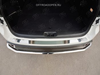 2 199 р. Накладка на задний бампер Russtal  Toyota Highlander  XU50 (2016-2020) (полированная нержавейка)  с доставкой в г. Калуга. Увеличить фотографию 3