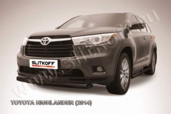 7 999 р. Защита переднего бампер Slitkoff  Toyota Highlander  XU50 (2013-2017) (Цвет: серебристый)  с доставкой в г. Калуга. Увеличить фотографию 1