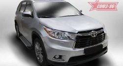 9 089 р. Пороги из алюминиевого профиля Souz-96  Toyota Highlander  XU50 (2013-2017)  с доставкой в г. Калуга. Увеличить фотографию 1