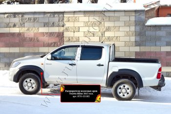 19 999 р. Накладки на колёсные арки RA (комплект)  Toyota Hilux  AN20,AN30 (2011-2016) (Поверхность глянец (под окраску), Неокрашенные)  с доставкой в г. Калуга. Увеличить фотографию 1