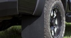 Брызговики под расширители колесных арок с выносом 25 мм RA Toyota Hilux AN120 дорестайлинг (2016-2020)