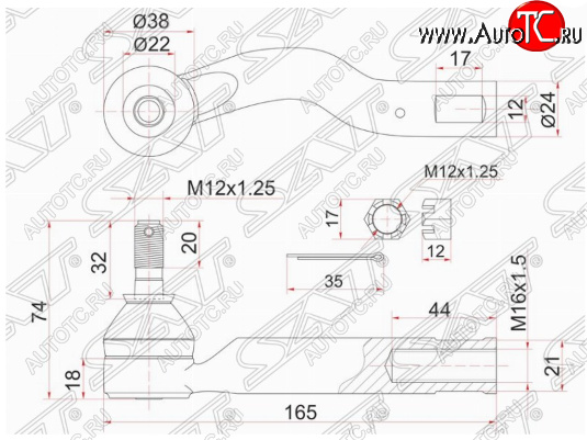 749 р. Левый наконечник рулевой тяги SAT  Toyota Ipsum  ACM20 (2001-2003) дорестайлинг  с доставкой в г. Калуга