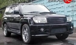 8 949 р. Решётка радиатора Hunter Toyota Land Cruiser 100 дорестайлинг (1998-2002) (Неокрашенная)  с доставкой в г. Калуга. Увеличить фотографию 2