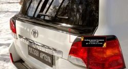 2 099 р. Лип спойлер RA Toyota Land Cruiser 200 1-ый рестайлинг (2012-2015) (Неокрашенный)  с доставкой в г. Калуга. Увеличить фотографию 4